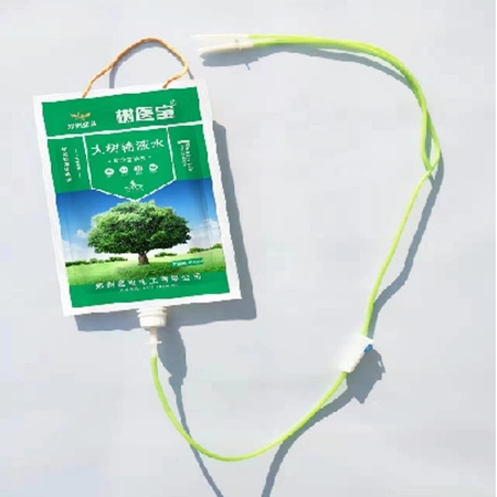 大树输液水